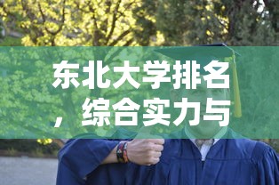上汽荣威报价及图片  第1张