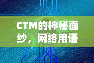 c1驾驶证科目三考试内容  第1张