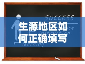福特保养归零密码多少  第1张