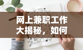 长安悦翔改装排气管  第1张