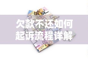 外地车牌换北京车牌需要什么手续  第1张