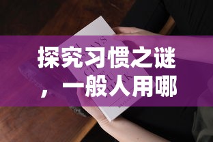 gta4主角叫什么  第1张