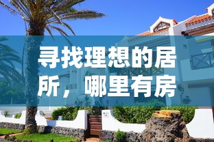 秘之封印礼盒  第1张