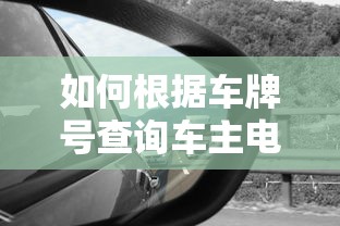 三国群英传2下载2265  第1张