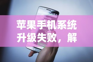 任末勤学文言文翻译  第1张