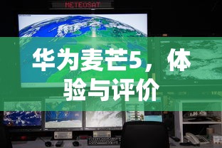 长春万龙集团董事长  第1张