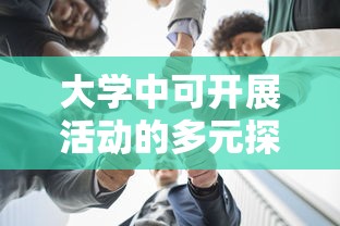 张磊好声音比赛的歌曲  第1张