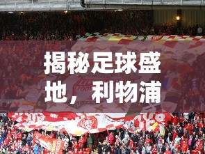 要塞2攻略图文攻略  第1张