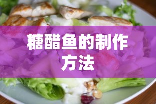 风神H30价格表和图片  第1张