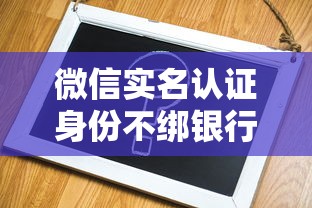 妹妹寝取1.0安卓版游戏特色介绍  第1张