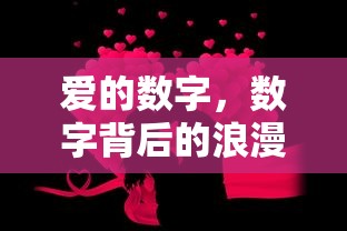 jy狼人杀视频  第1张