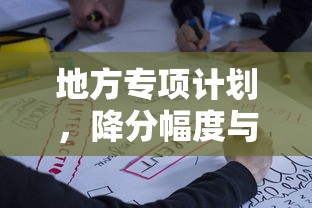 鼠标微动是什么意思  第1张