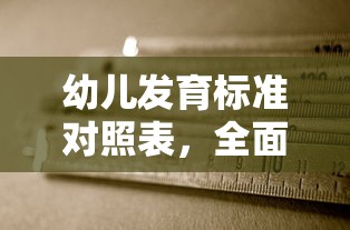 vivox20配置参数表  第1张