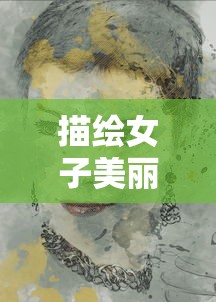 万界情缘下载  第1张