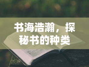 郝佳是什么电视剧里的人物  第1张