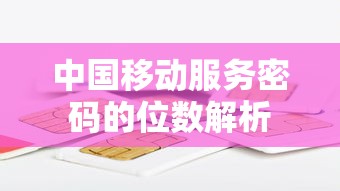 太原限号查询今天2025  第1张