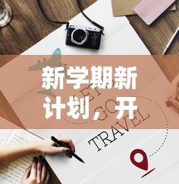 c6雪铁龙报价及图片参数  第1张