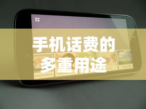 百战天下之噬魂微信版  第1张