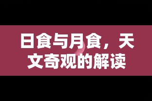 特种兵在都市  第1张