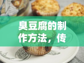 碳化硅化学式化合价  第1张