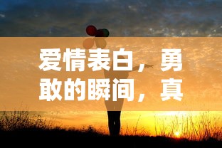 投档线的意义与解读  第1张