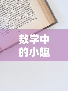 37混沌战域  第1张