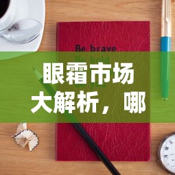 C205国道fh哪里到那里  第1张