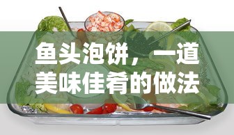 最好玩塔防游戏排行榜前十名  第1张