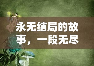 dnf影舞者技能  第1张