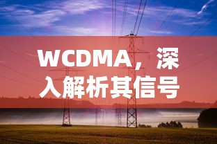 比亚迪海豹续航  第1张