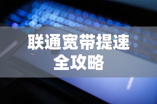 杭州女孩撞车事件后续  第1张