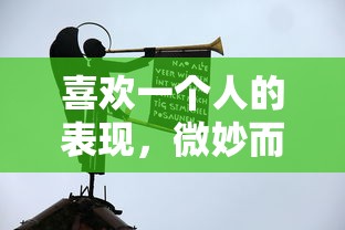 雷遁忍术大全  第1张