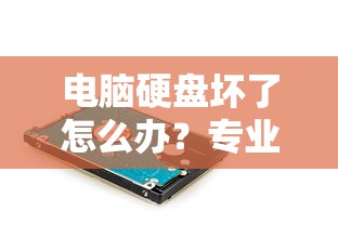 tpu膜的优缺点  第1张