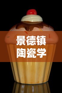 玛莎拉蒂起火众人飞奔相救丛蒿菜的功效  第1张