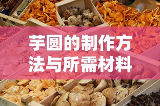 倒挂金钟怎么养护和浇水?  第1张