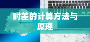 喜德盛传奇700配置参数  第1张