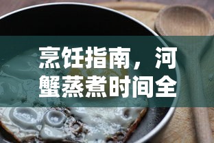 星空影院大全在线观看免费观看电视剧  第1张