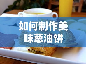 守望先锋免费吗现在  第1张