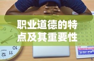塔防三国志手游官网  第1张