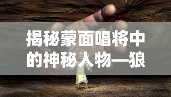 黄钻秒8活动官网  第1张