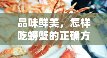 加拿大刘玥  第1张