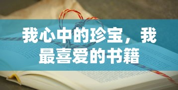 保利管道官网  第1张