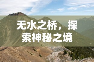 房车的价格和图片2024  第1张