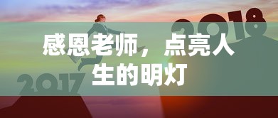 爸爸去哪儿洗衣液好用吗  第1张