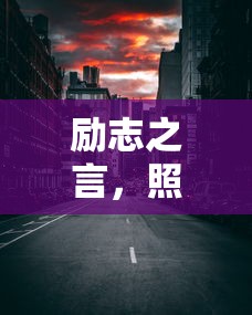 高圆圆赵又廷年龄  第1张