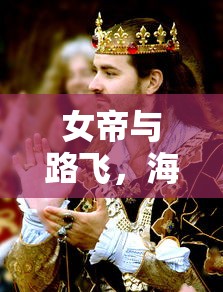 传祺gs8s和红旗hs5怎么选  第1张