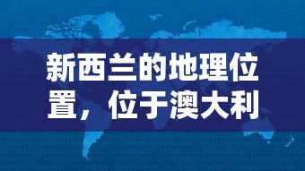日产乱码一至六区不卡不下载的  第1张