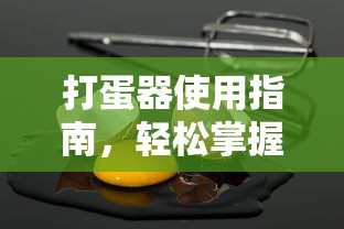 ECM误差修正模型  第1张