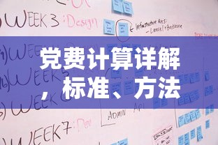 英雄三国官网最新公告  第1张