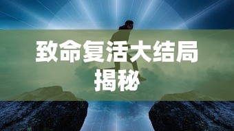 尼尔机械纪元配置要求  第1张